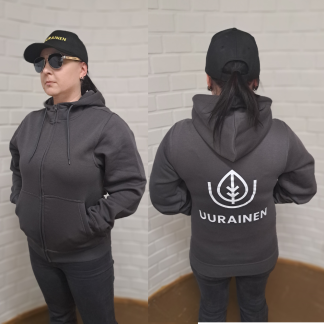 Uuraishuppari (300001)